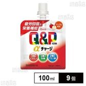 【指定医薬部外品】キューピーコーワαチャージ アップル風味 100ml