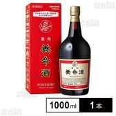 【第2類医薬品】薬用養命酒 1000ml