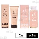 【医薬部外品】ゼロクリーン 除毛クリーム 150ml / ゼロクリーン パイナップル&豆乳ローション 100ml