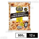 ビアバッターオニオンリング 3/8インチ 500g