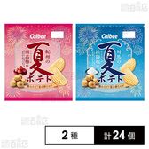 夏ポテト紀州の南高梅味 61g / 対馬の浜御塩味 61g