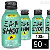 ミントSHOT ボトル缶 100ml