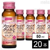 ビューパワー プロテオグリカン・コラーゲン＜ドリンク＞ 50mL