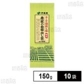 農家の自家出し茶 150g