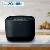 [～5.5合炊き/スレートブラック] 象印(ZOJIRUSHI)/極め炊き 圧力IH炊飯ジャー (豪熱大火力/炊き分け圧力/黒まる厚釜)/NW-YB10-BZ