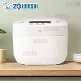 [～5.5合炊き/ホワイト] 象印(ZOJIRUSHI)/極め炊き 圧力IH炊飯ジャー (豪熱大火力/炊き分け圧力/黒まる厚釜)/NW-YB10-WA