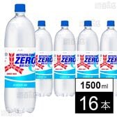 三ツ矢サイダーZERO PET 1500ml