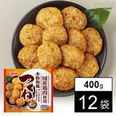 [冷凍]【12袋】本格和風つくね 400g