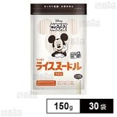 【コメント募集】ミッキーマウス/ライスヌードル うどん 150g