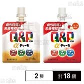 【指定医薬部外品】キューピーコーワαチャージ パイン風味 / アップル風味 各100ml