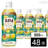 美酢 BEAUTY TIME 檸檬＆グリーンティー 500ml