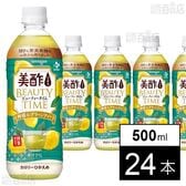 美酢 BEAUTY TIME 檸檬＆グリーンティー 500ml