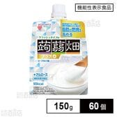 【機能性表示食品】クラッシュタイプの蒟蒻畑プラスヨーグルト味 150g