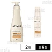 ネクサス リペアアンドカラープロテクト ヘアオイル 100ml / シャンプー ポンプ 440g