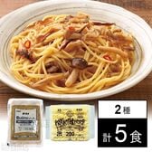 [冷凍]【5食】3種きのこの和風ソース&｢ゆであげ生パスタ｣太麺2.2mmセット