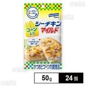 シーチキンSmile マイルドコーン入り 50g