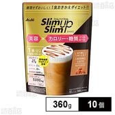 スリムアップスリム シェイク キャラメルラテ 360g