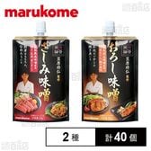 賛否両論 おろし味噌 100g / さしみ味噌 100g