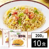 [冷凍]【10食】赤坂四川飯店 陳建一 レタス入蟹炒飯 200g