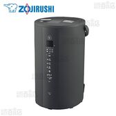 [4.0L/ソフトブラック] 象印(ZOJIRUSHI)/スチーム式加湿器 (デジタル表示/静音モード(約30dB※4)/木造和室～10畳/プレハブ洋室～17畳)/EE-TA60-BM