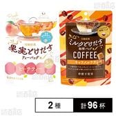 日東紅茶 果実とけだすティーバッグ ピーチティー 4杯 / ミルクとけだす珈琲バッグ キャラメルラテ 4杯