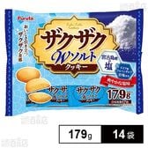 ザクザクWソルトクッキー 179g