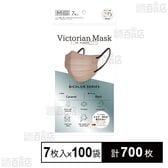 Victorian Mask for PLEATS レディース Mサイズ キャラメル×ブラック 7枚入