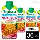 トロピカーナ エッセンシャルズ マルチミネラル 330ml