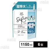 レノアリセット セラム 柔軟剤 ミネラルジャスミン つめかえ 超特大 1150ml