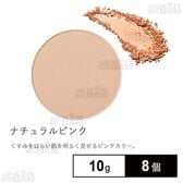 ミネラルトリートメントヴェール50 リフィル ナチュラルピンク 10g(パフ付き)