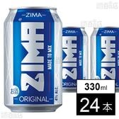 【体験コメント募集】モルソン・クアーズ ZIMA Can 330ml