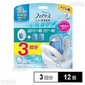 ファブリーズ 消臭芳香剤 トイレ用 ブルー・シャボン (つめかえ入り本体ケース+つめかえ2個パック)