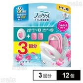 ファブリーズ 消臭芳香剤 トイレ用 クラシック・ブーケ (つめかえ入り本体ケース+つめかえ2個パック)