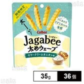 Jagabee 太めウェーブ サワークリームオニオン 35g