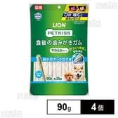 PETKISS 食後の歯みがきガム やわらかタイプ 超小型犬～小型犬用 90g