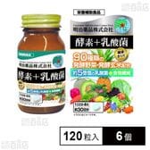 健康きらり 酵素+乳酸菌 120粒入