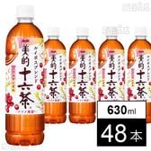 アサヒ 美的十六茶 PET 630ml