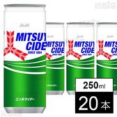 三ツ矢サイダー 缶 250ml