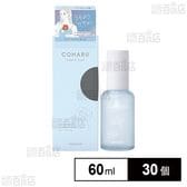 COHARU トリートメントオイル ＜リペア＆モイスト＞ 60ml