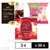 杉本屋製菓ゼリーセット(国産果汁りんごゼリー / AGFコーヒーゼリー / AGFピーチティーゼリー)