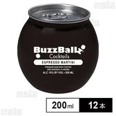 バズボールズ エスプレッソマティーニ 200ml