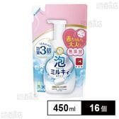 COW 泡で出てくるミルキィボディソープ やさしいせっけんの香り つめかえ用 450ml