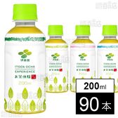 お茶体験 緑茶 200ml