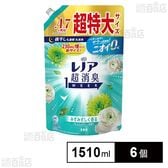 レノア 超消臭1WEEK 柔軟剤 フレッシュグリーン つめかえ 超特大 1510ml