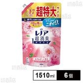 レノア 超消臭1WEEK 柔軟剤 フローラルフルーティーソープ つめかえ 超特大 1510ml