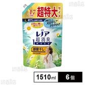 レノア 超消臭1WEEK 柔軟剤 部屋干し おひさまの香り つめかえ 超特大 1510ml