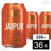 ジャイプル IPA 缶 330ml