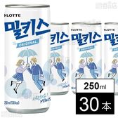 ミルキス 250ml