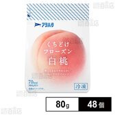 くちどけフローズン 白桃 80g