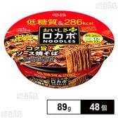 明星 ロカボNOODLESおいしさプラス コク旨ソース焼そば 89g